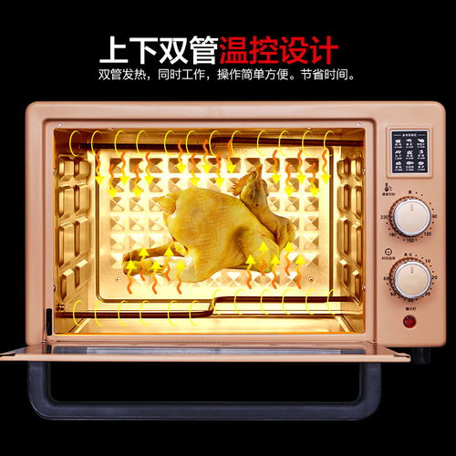烘焙新手也能变大厨 特大容量家用电烤箱篇